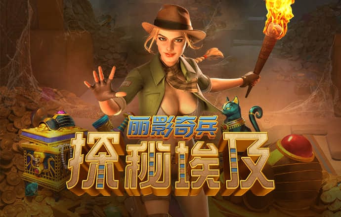 9159金沙游戏场