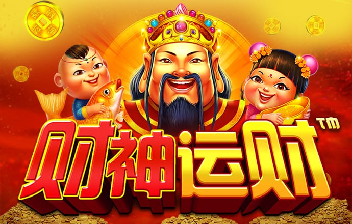 c7娱乐平台官网入口下载